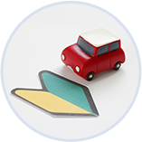 さくらドライビングスクール